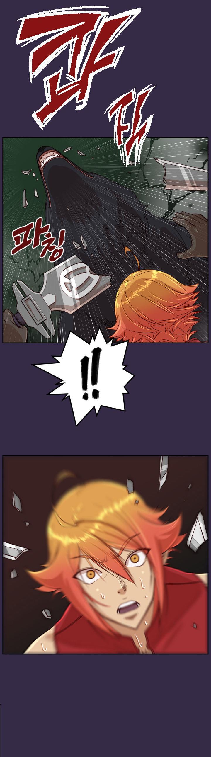 Yahalue Chapter 35 page 18 - Chapter 35