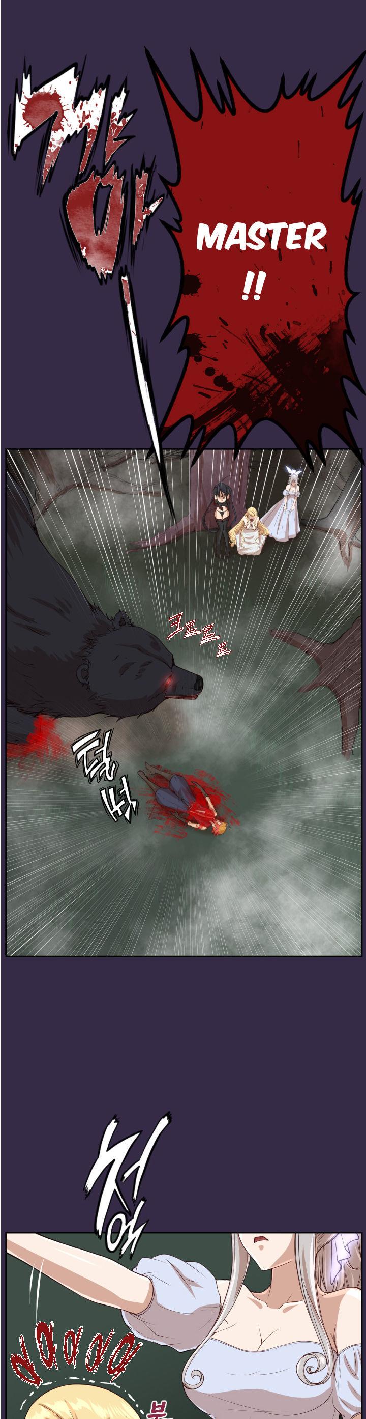 Yahalue Chapter 35 page 21 - Chapter 35