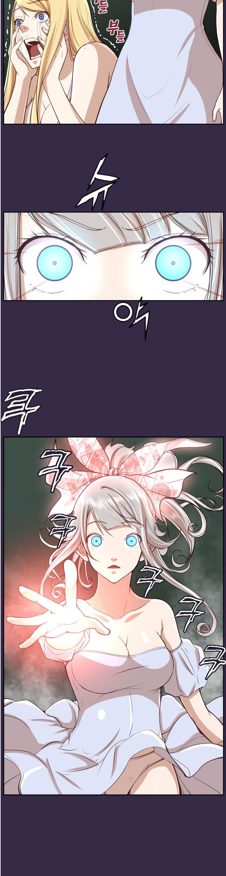 Yahalue Chapter 35 page 22 - Chapter 35
