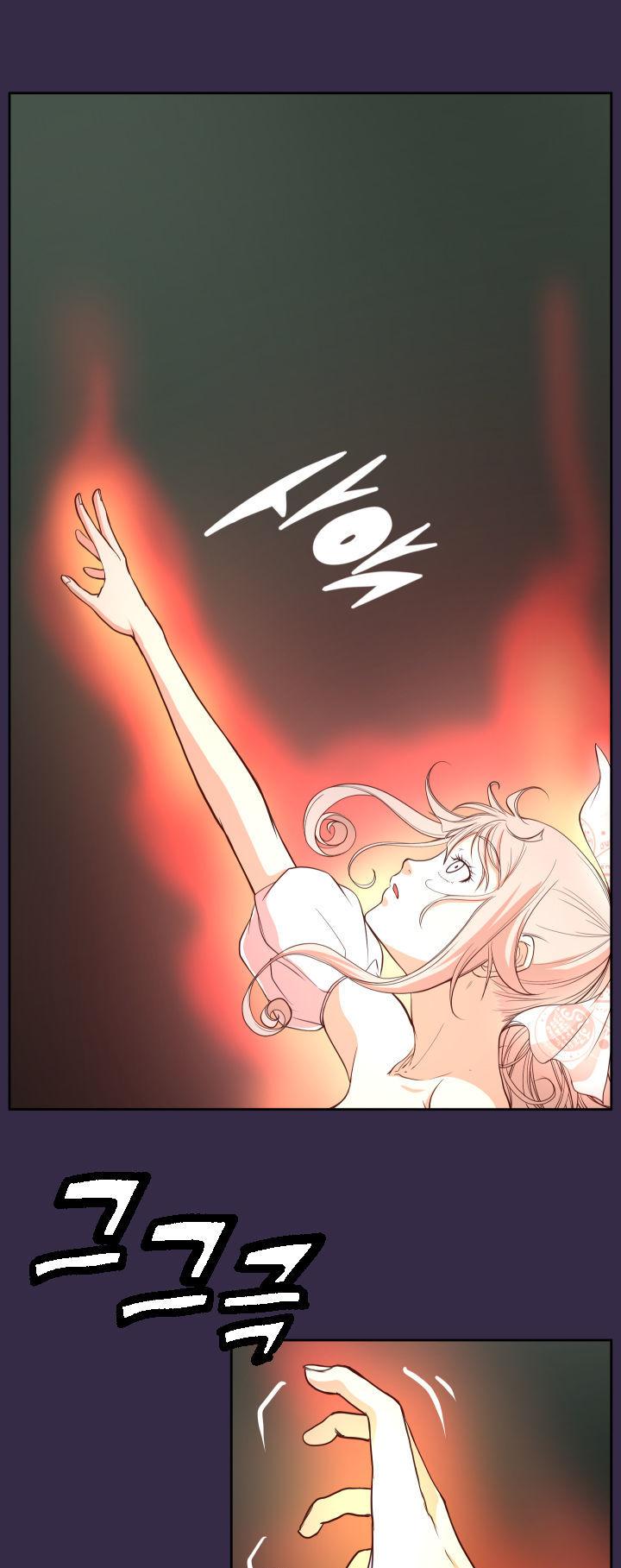 Yahalue Chapter 35 page 26 - Chapter 35
