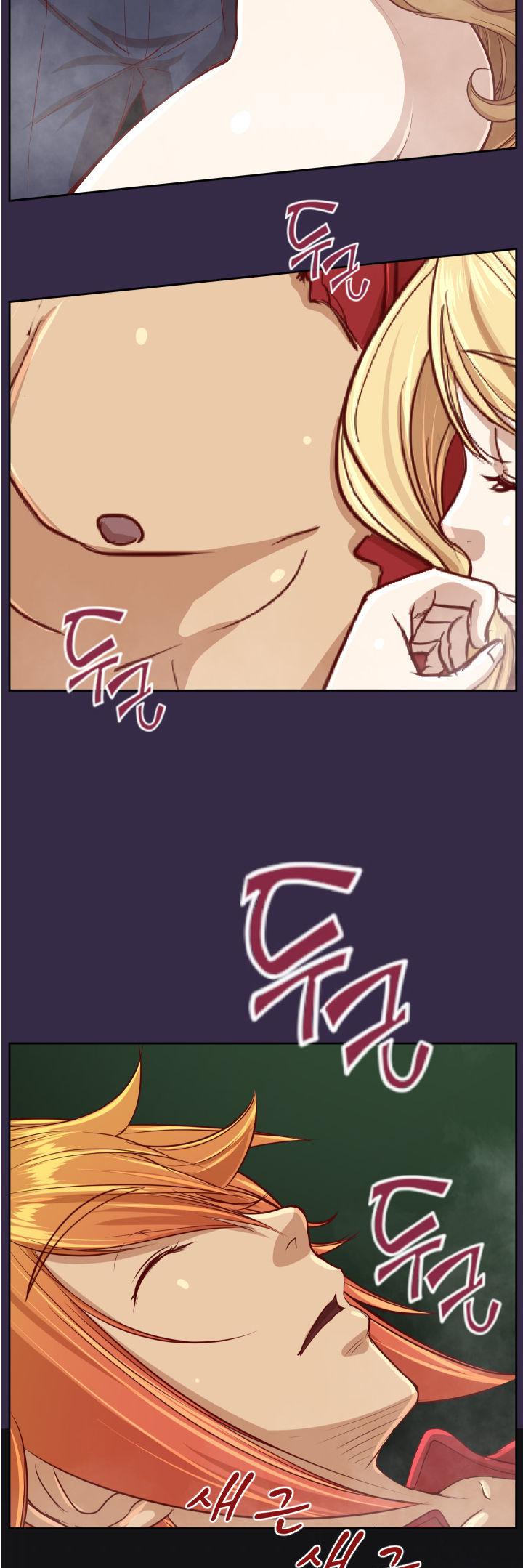 Yahalue Chapter 35 page 46 - Chapter 35