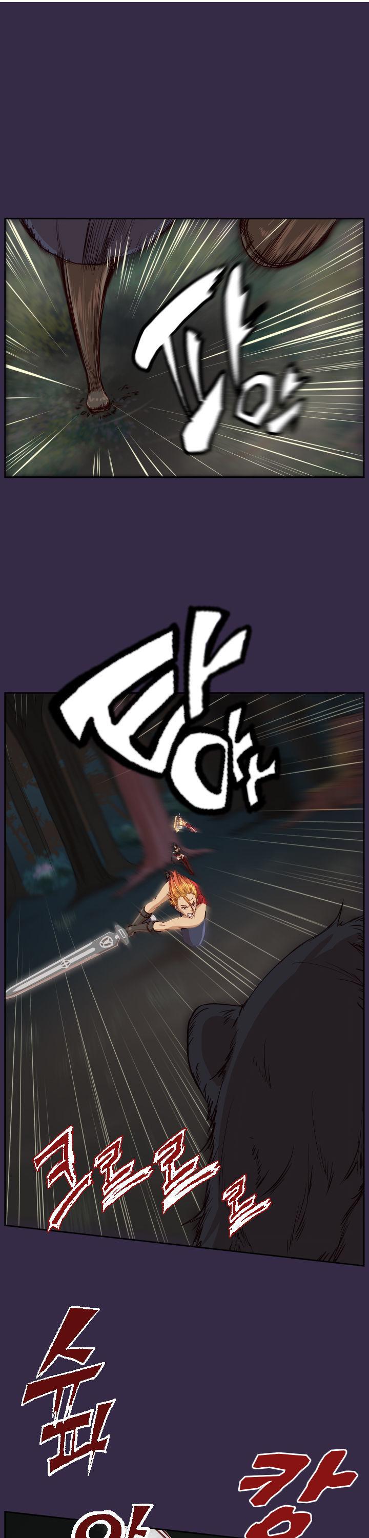 Yahalue Chapter 35 page 5 - Chapter 35
