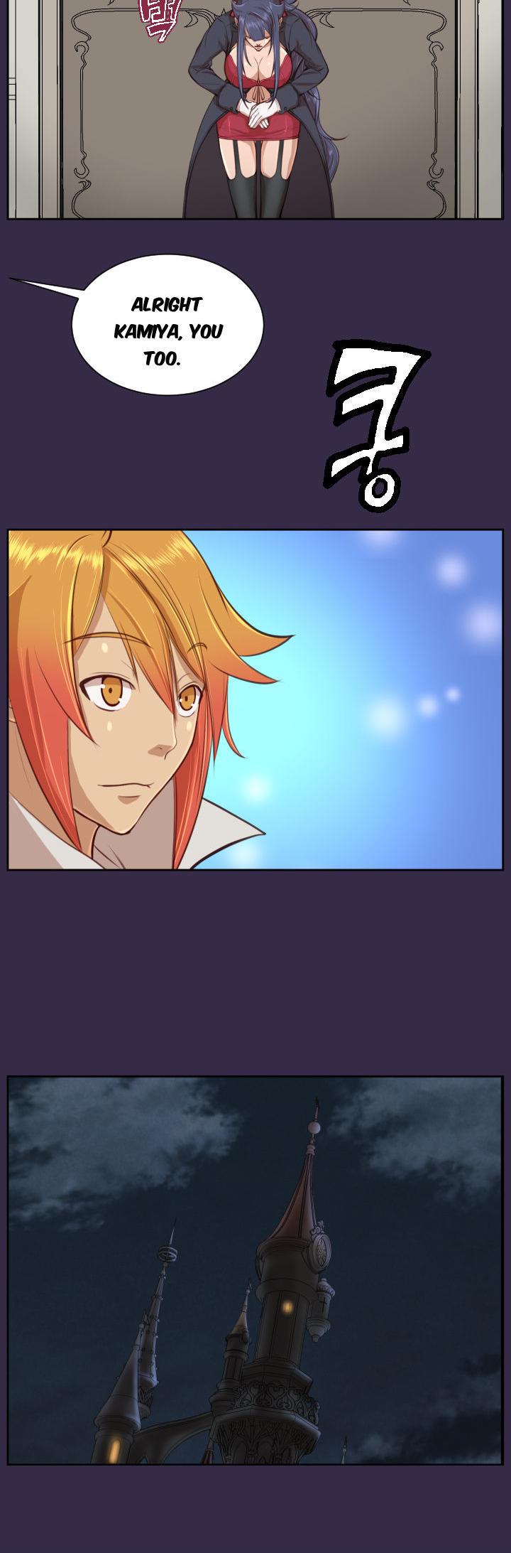 Yahalue Chapter 38 page 27 - Chapter 38