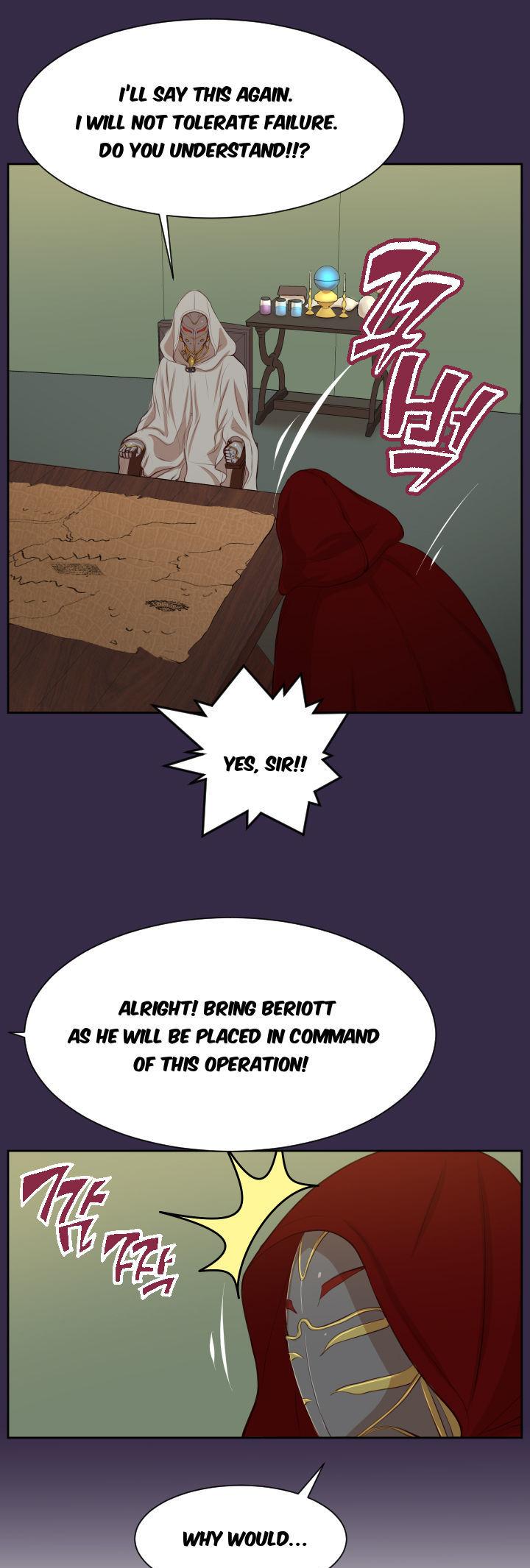 Yahalue Chapter 39 page 18 - Chapter 39