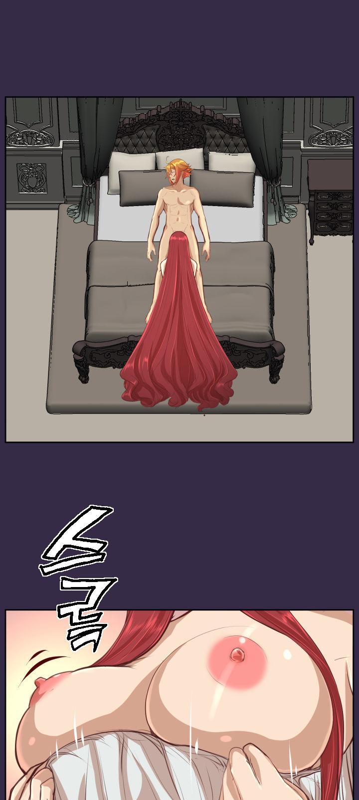 Yahalue Chapter 39 page 24 - Chapter 39