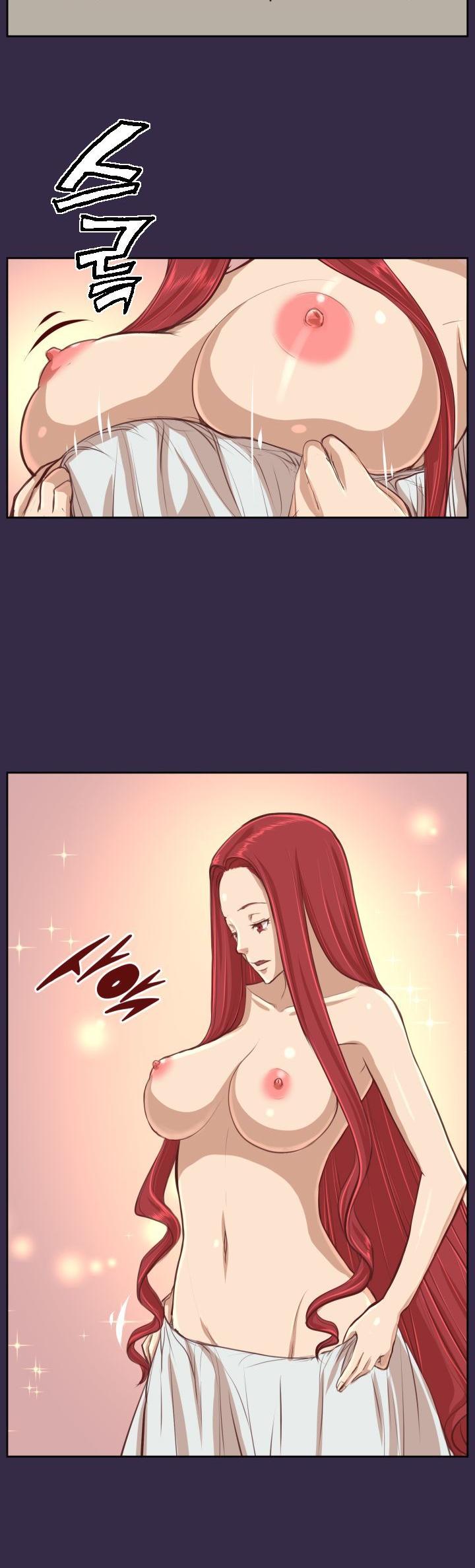 Yahalue Chapter 39 page 32 - Chapter 39
