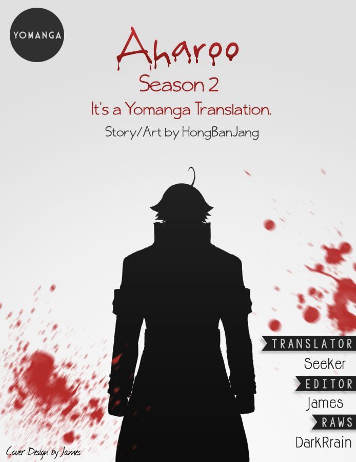 Yahalue Chapter 41 page 1 - Chapter 41