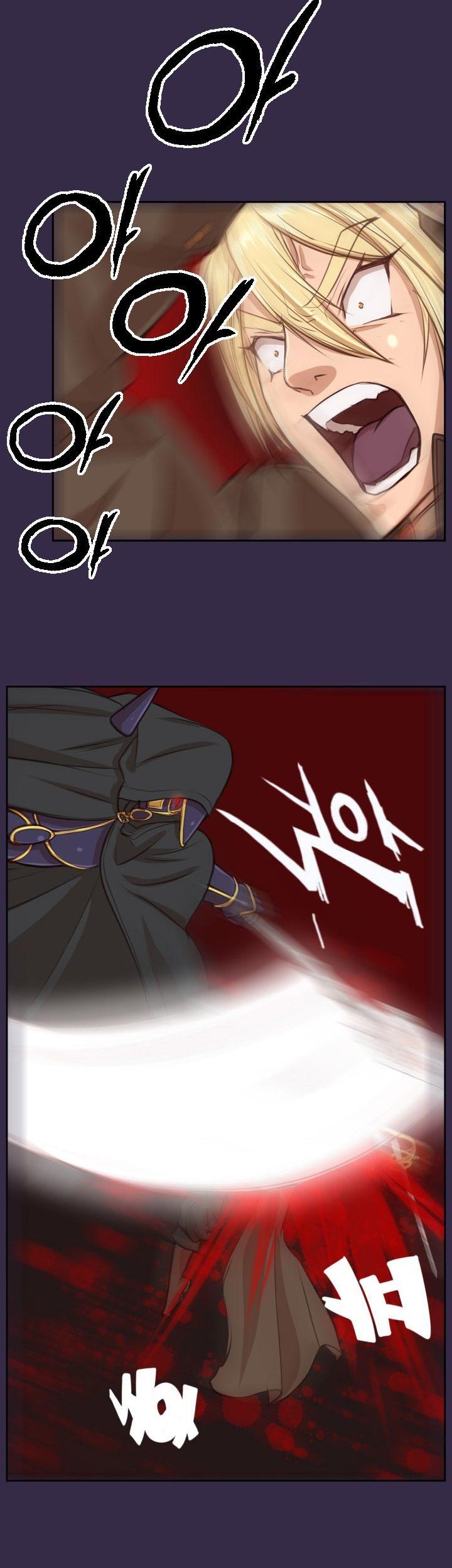 Yahalue Chapter 41 page 14 - Chapter 41