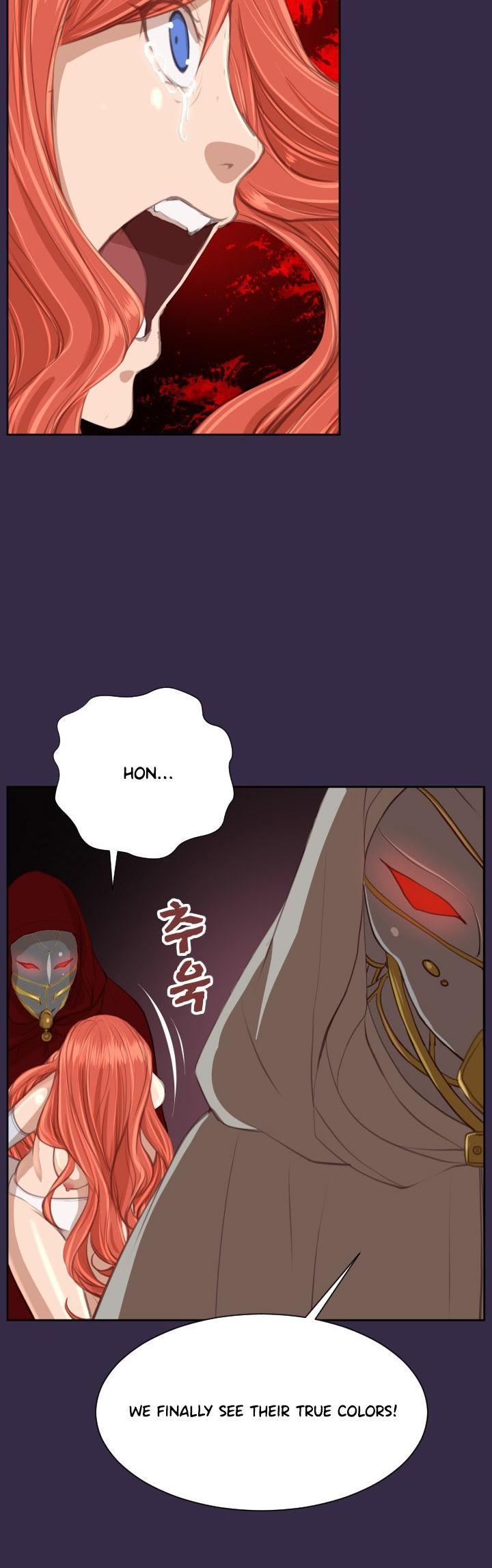 Yahalue Chapter 41 page 16 - Chapter 41