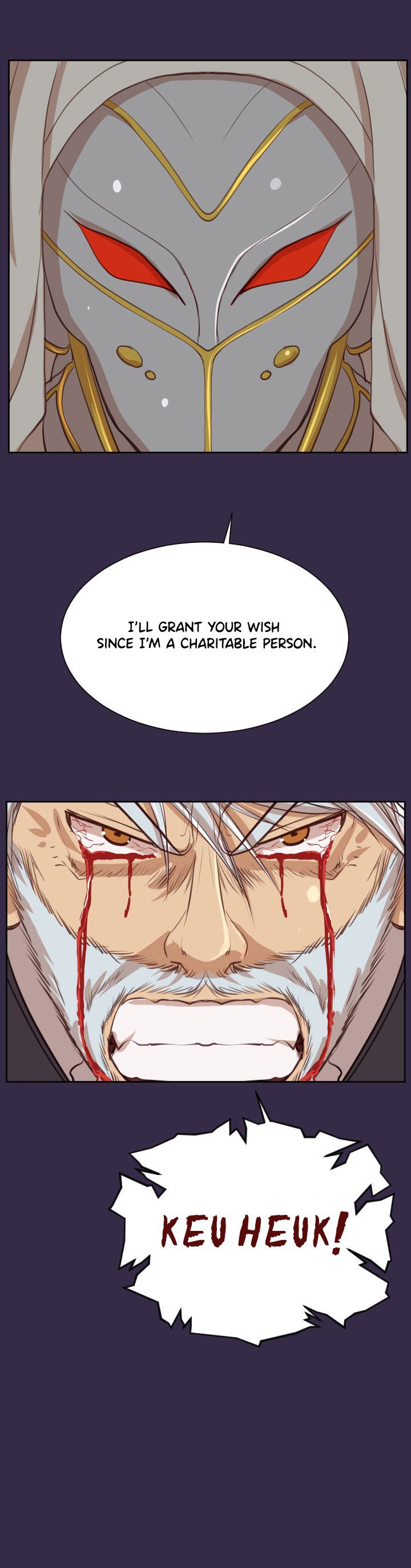Yahalue Chapter 41 page 19 - Chapter 41