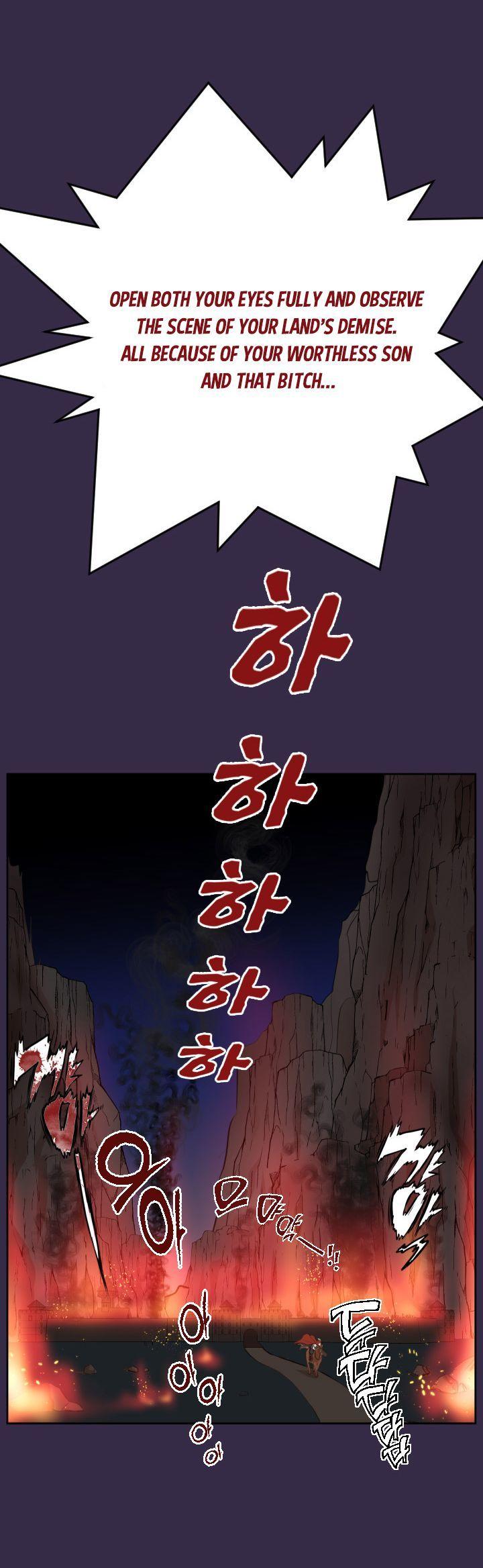 Yahalue Chapter 41 page 20 - Chapter 41