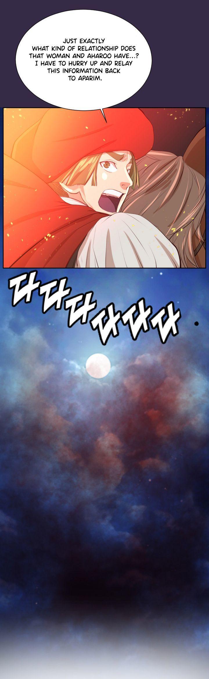 Yahalue Chapter 41 page 21 - Chapter 41