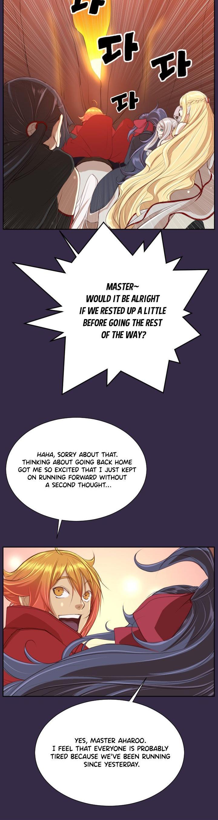 Yahalue Chapter 41 page 23 - Chapter 41