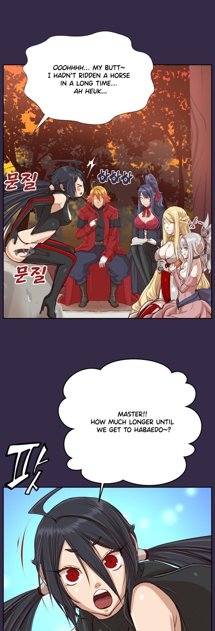 Yahalue Chapter 41 page 26 - Chapter 41