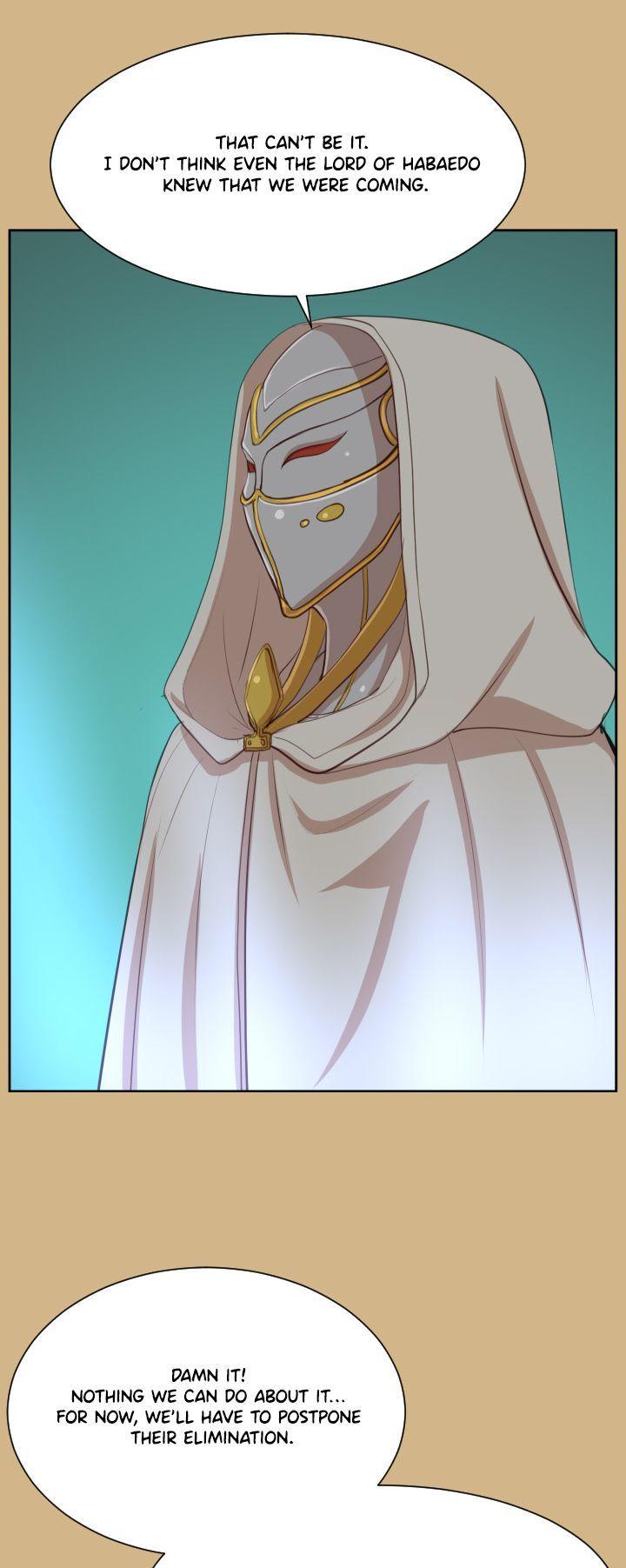 Yahalue Chapter 41 page 44 - Chapter 41