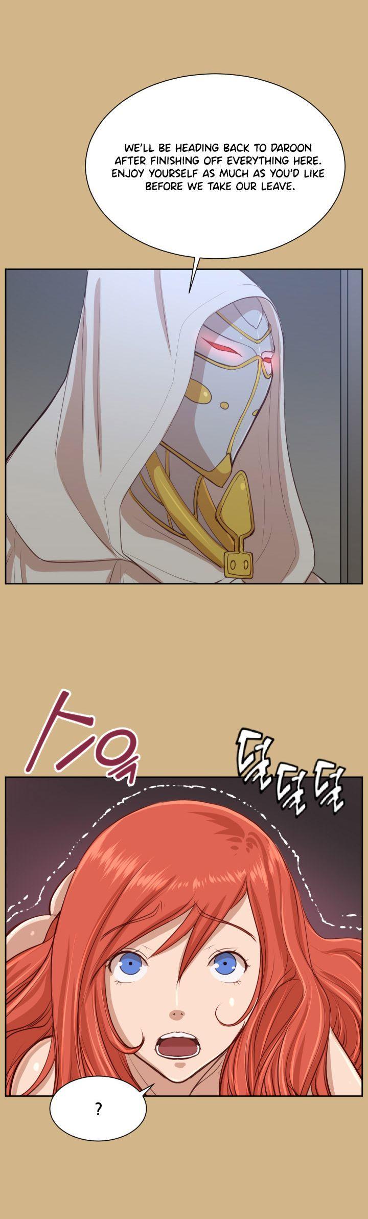Yahalue Chapter 41 page 47 - Chapter 41