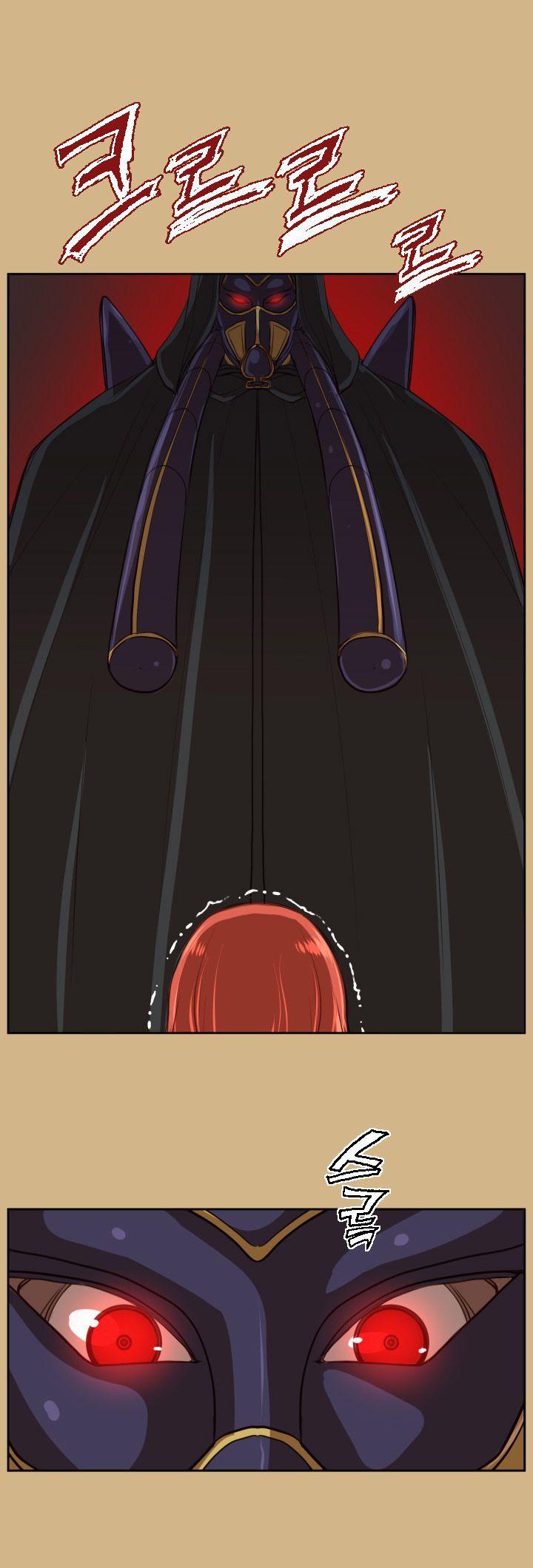 Yahalue Chapter 41 page 48 - Chapter 41