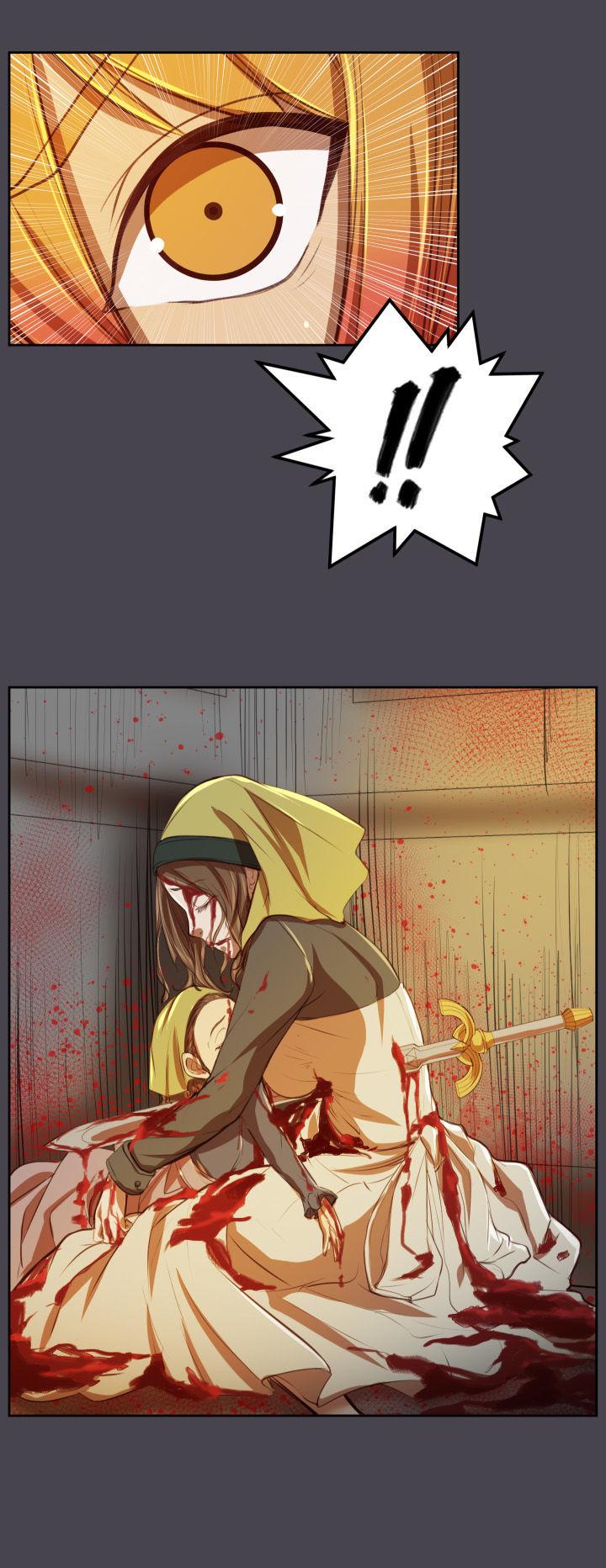 Yahalue Chapter 42 page 12 - Chapter 42