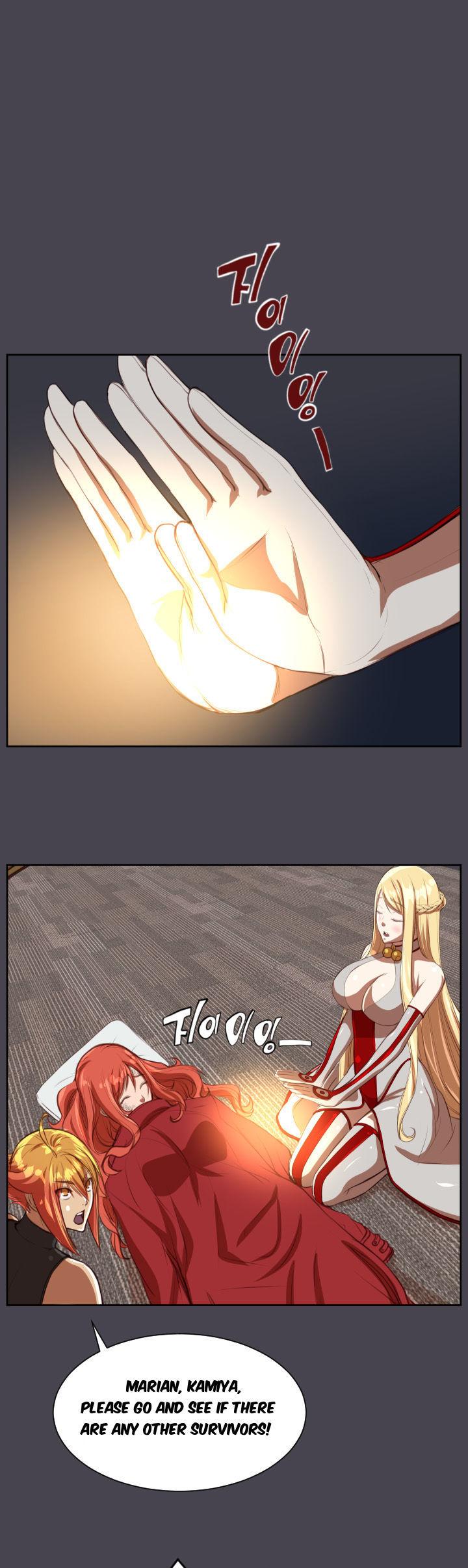 Yahalue Chapter 42 page 19 - Chapter 42