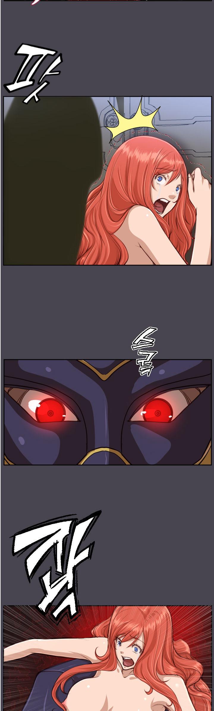 Yahalue Chapter 42 page 2 - Chapter 42
