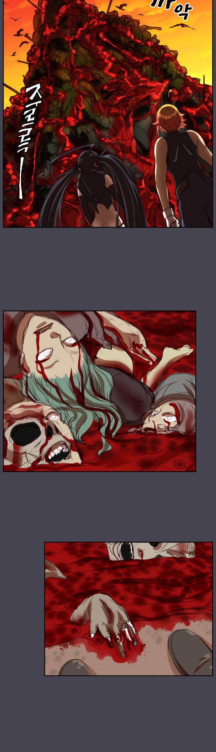 Yahalue Chapter 42 page 33 - Chapter 42