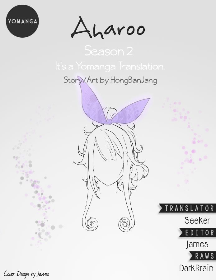 Yahalue Chapter 46 page 1 - Chapter 46