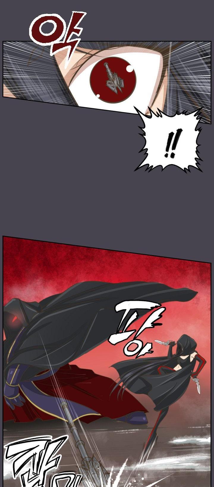 Yahalue Chapter 46 page 10 - Chapter 46