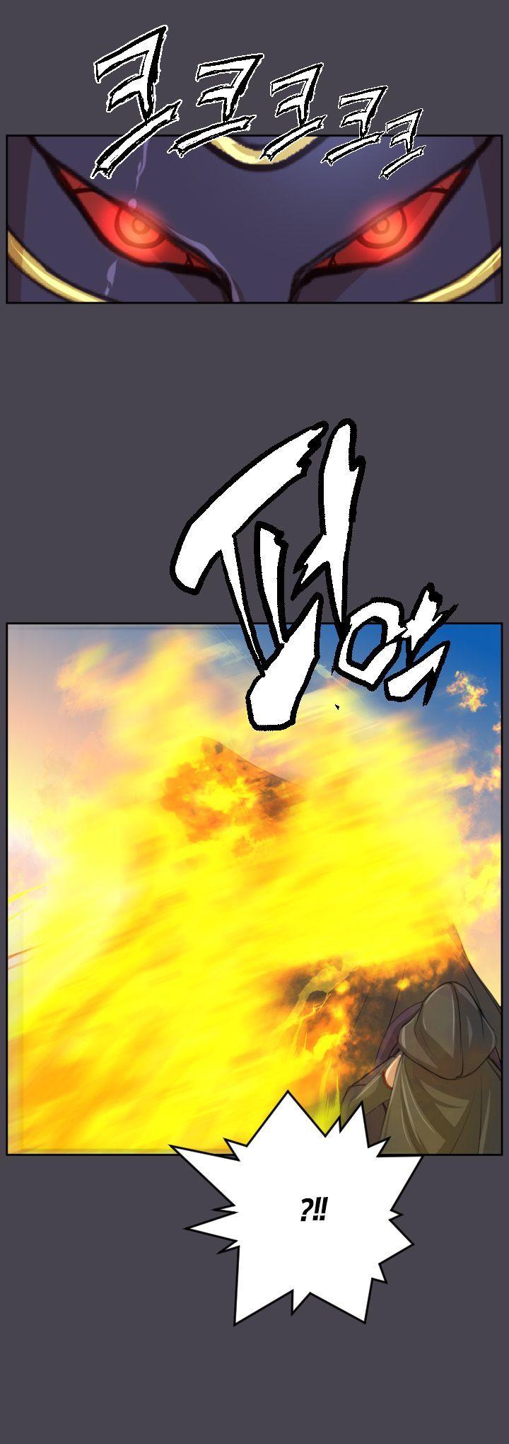 Yahalue Chapter 46 page 14 - Chapter 46