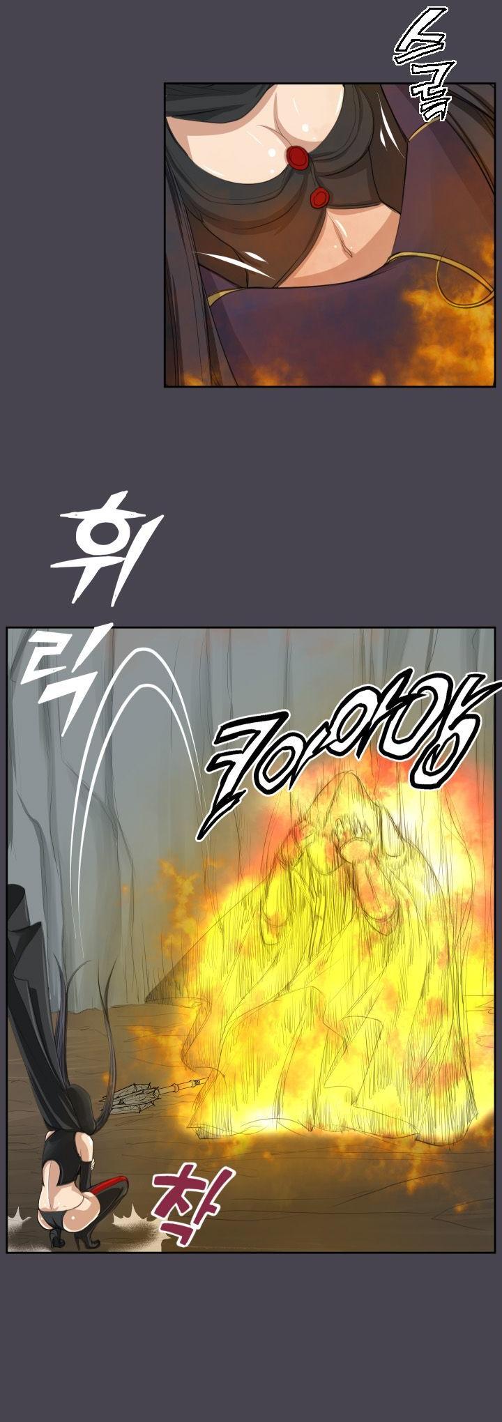 Yahalue Chapter 46 page 15 - Chapter 46
