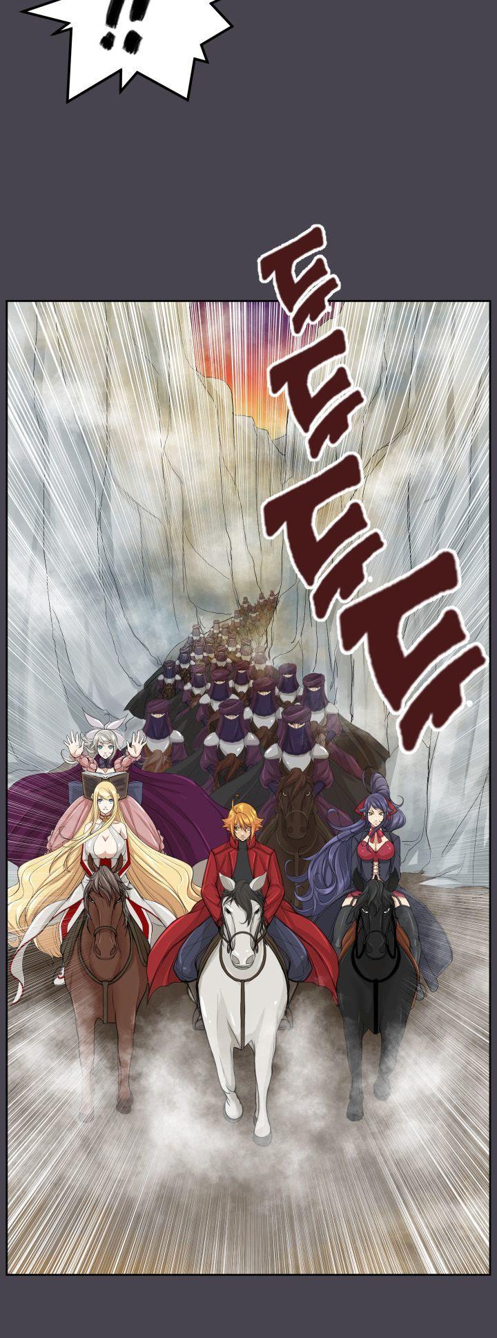 Yahalue Chapter 46 page 17 - Chapter 46