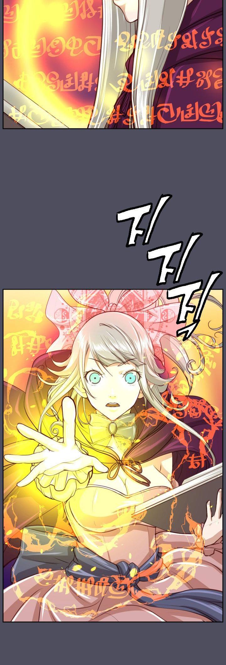 Yahalue Chapter 46 page 27 - Chapter 46