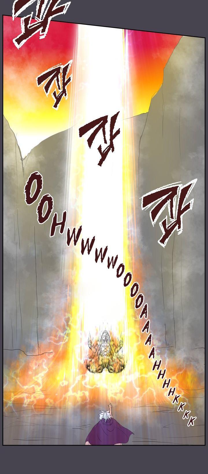 Yahalue Chapter 46 page 30 - Chapter 46