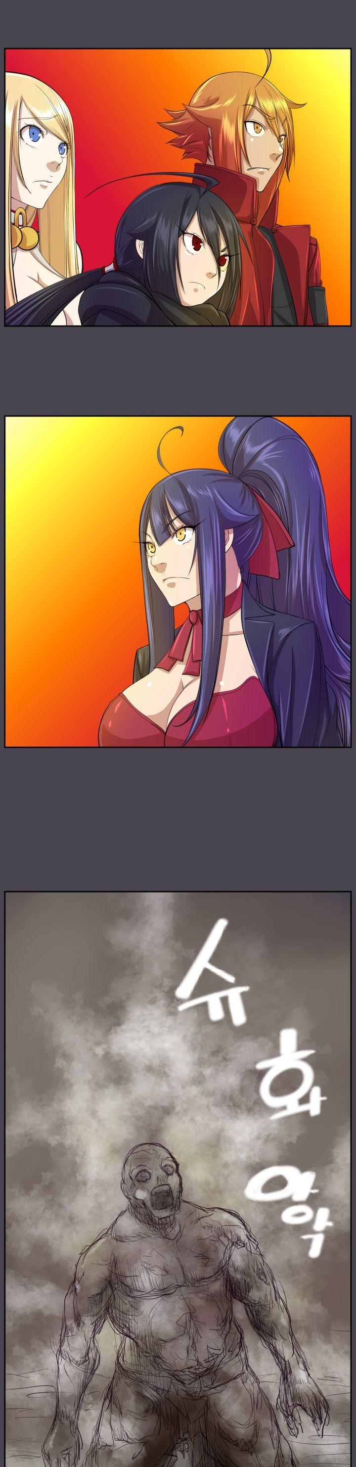 Yahalue Chapter 46 page 31 - Chapter 46