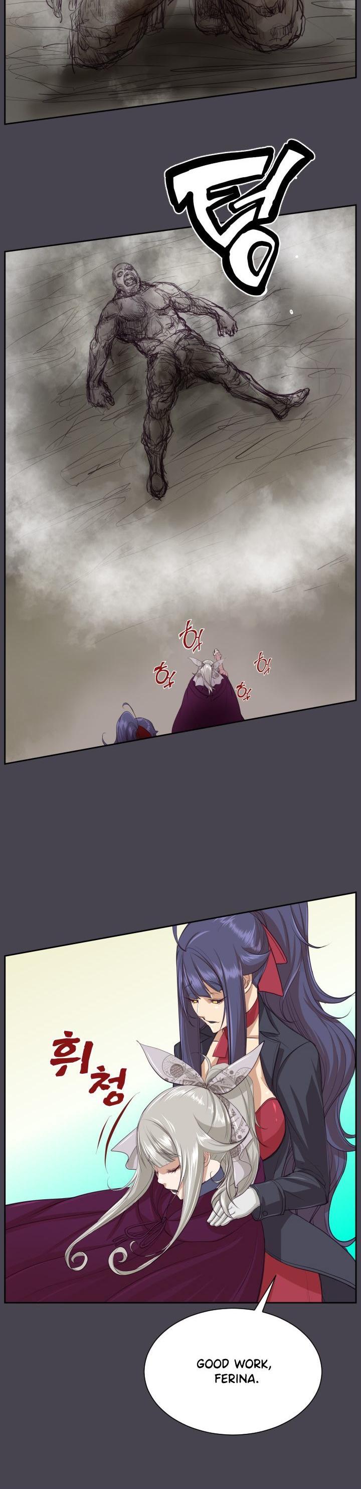 Yahalue Chapter 46 page 32 - Chapter 46