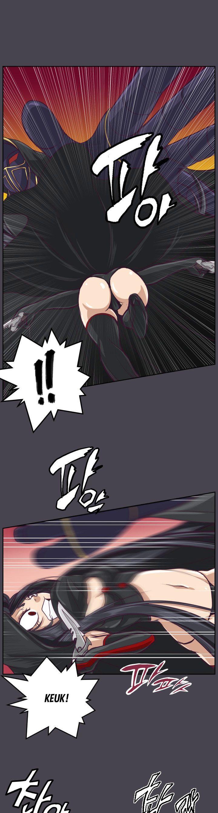 Yahalue Chapter 46 page 7 - Chapter 46