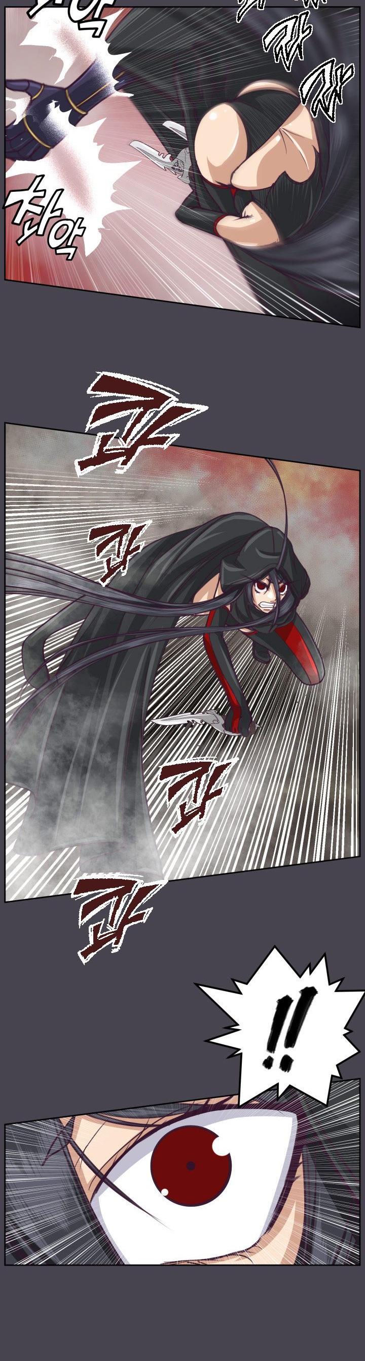 Yahalue Chapter 46 page 8 - Chapter 46
