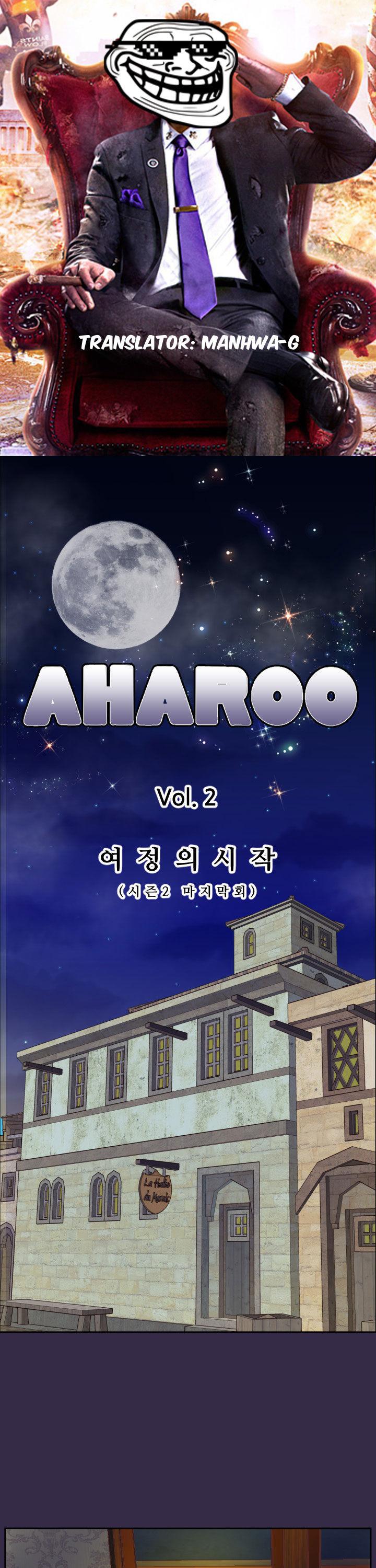 Yahalue Chapter 50 page 1 - Chapter 50