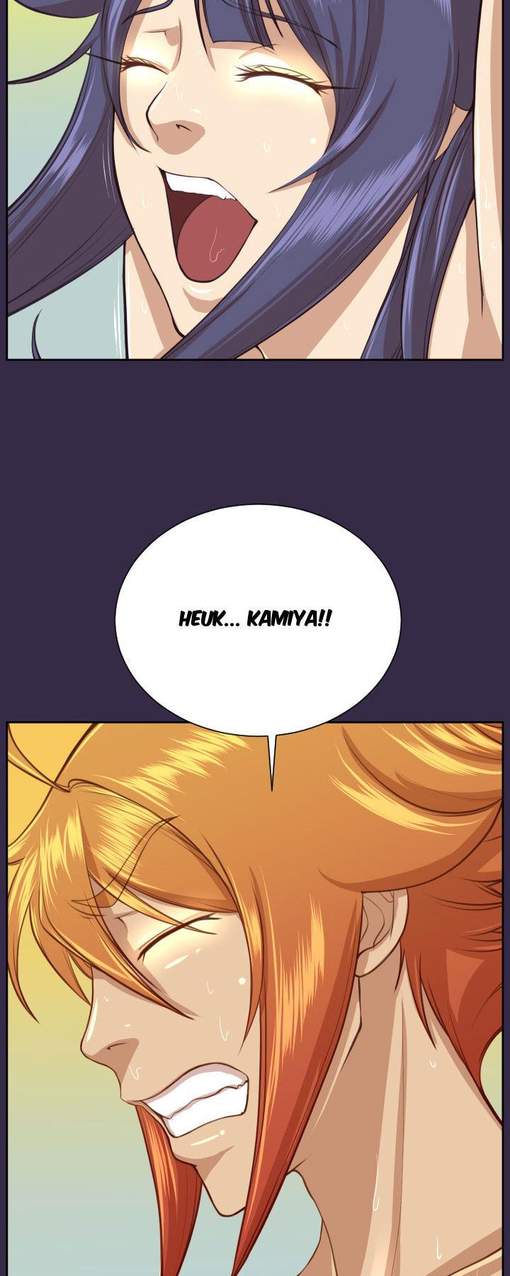 Yahalue Chapter 50 page 11 - Chapter 50