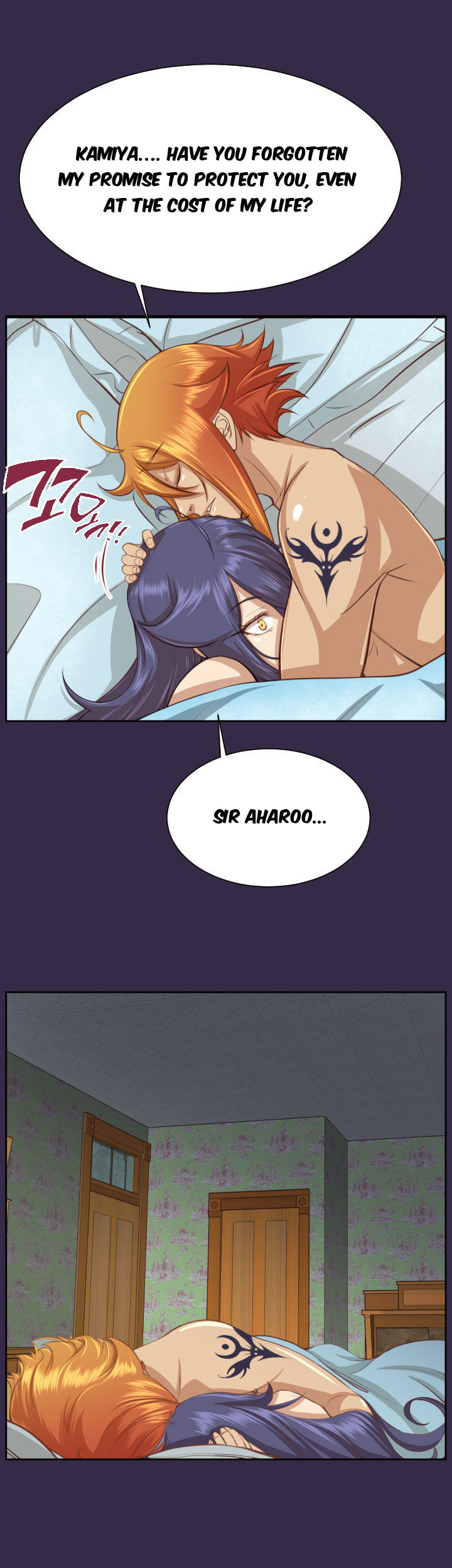 Yahalue Chapter 50 page 15 - Chapter 50