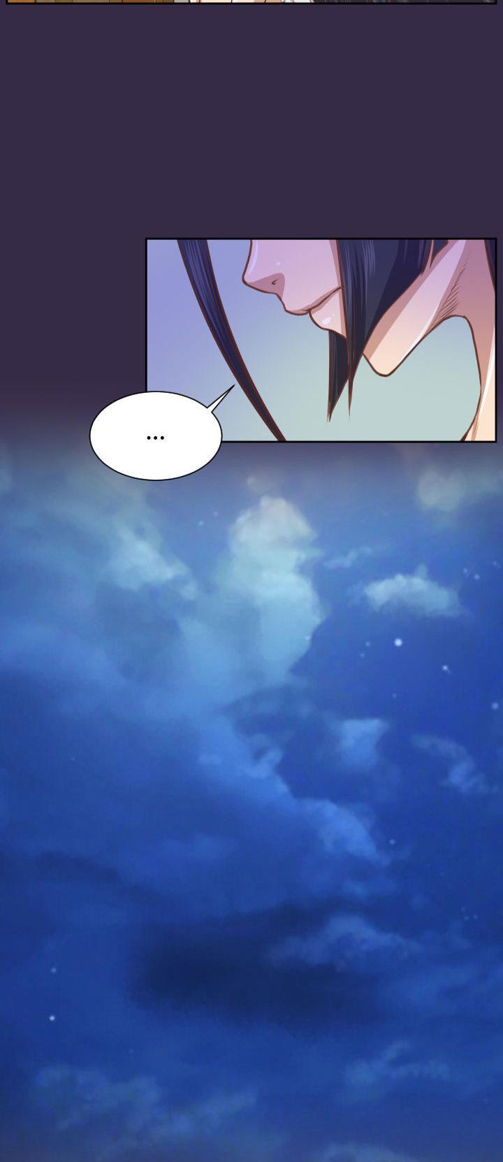 Yahalue Chapter 50 page 17 - Chapter 50