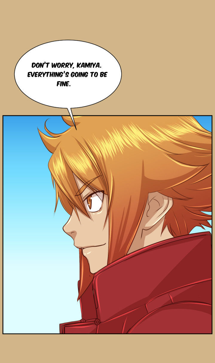 Yahalue Chapter 50 page 26 - Chapter 50