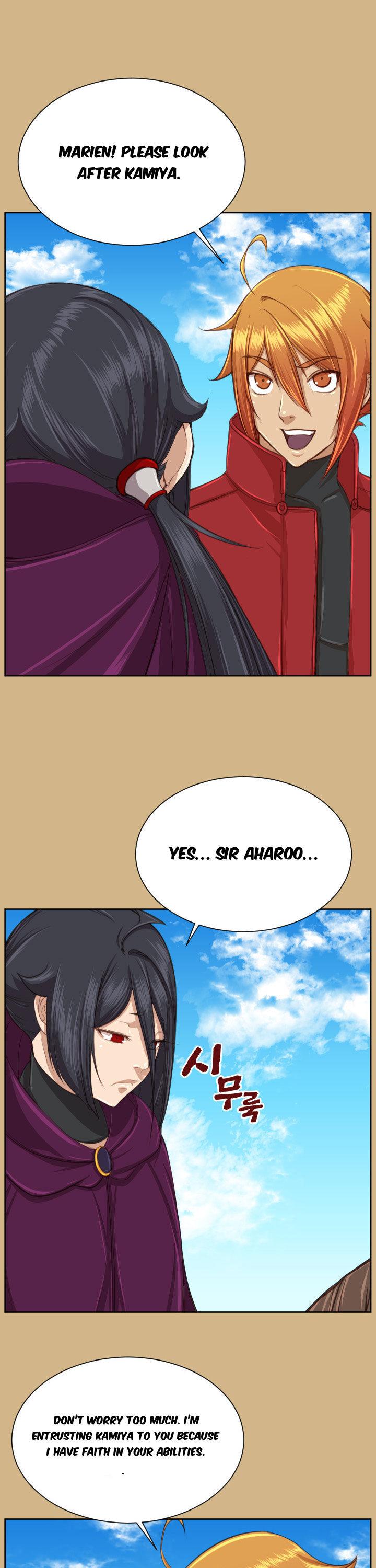 Yahalue Chapter 50 page 27 - Chapter 50