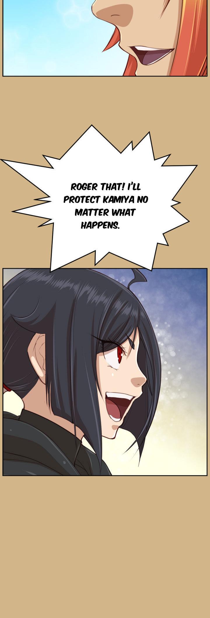 Yahalue Chapter 50 page 29 - Chapter 50