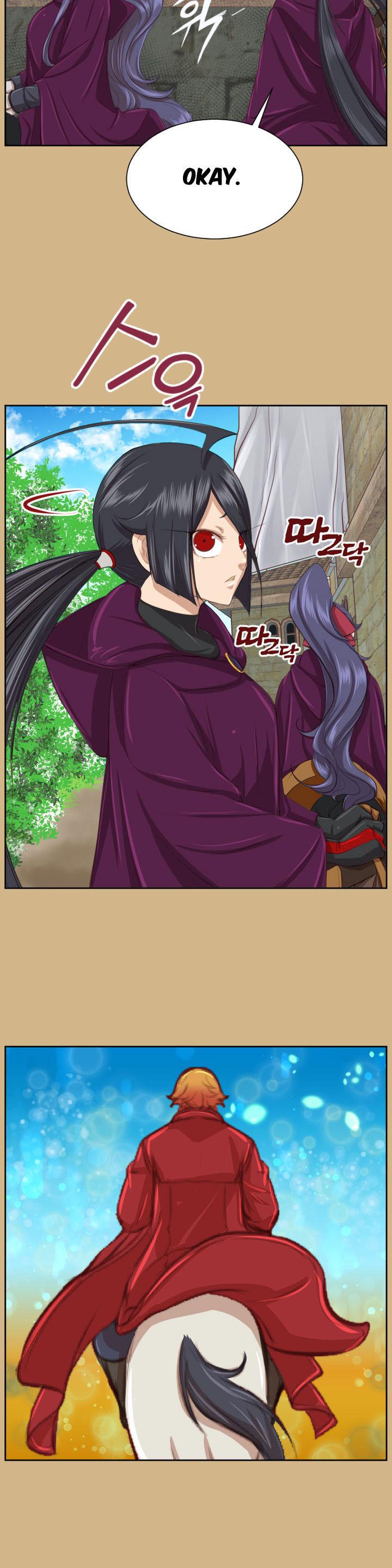 Yahalue Chapter 50 page 39 - Chapter 50