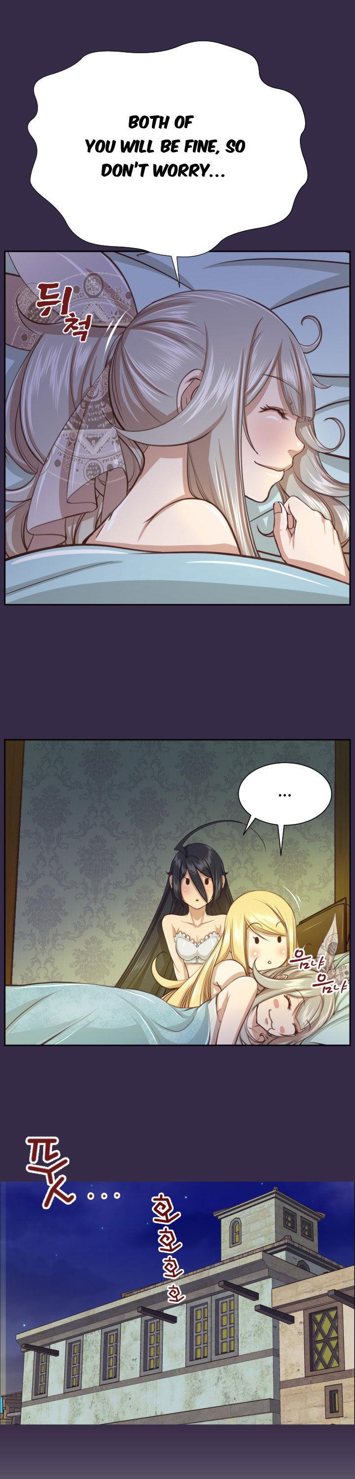 Yahalue Chapter 50 page 4 - Chapter 50