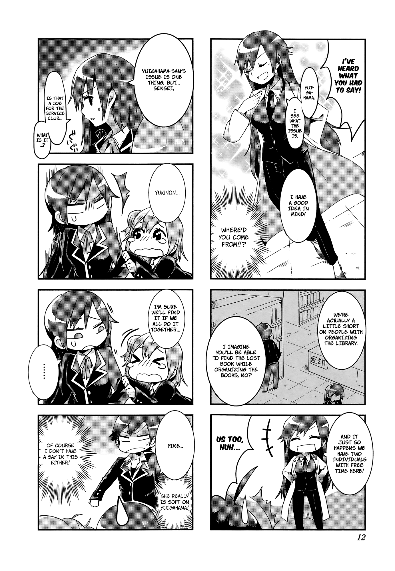 Yahari 4-koma Demo Ore no Seishun Love Come wa Machigatteiru. Chapter 1 page 11 - Chapter 1