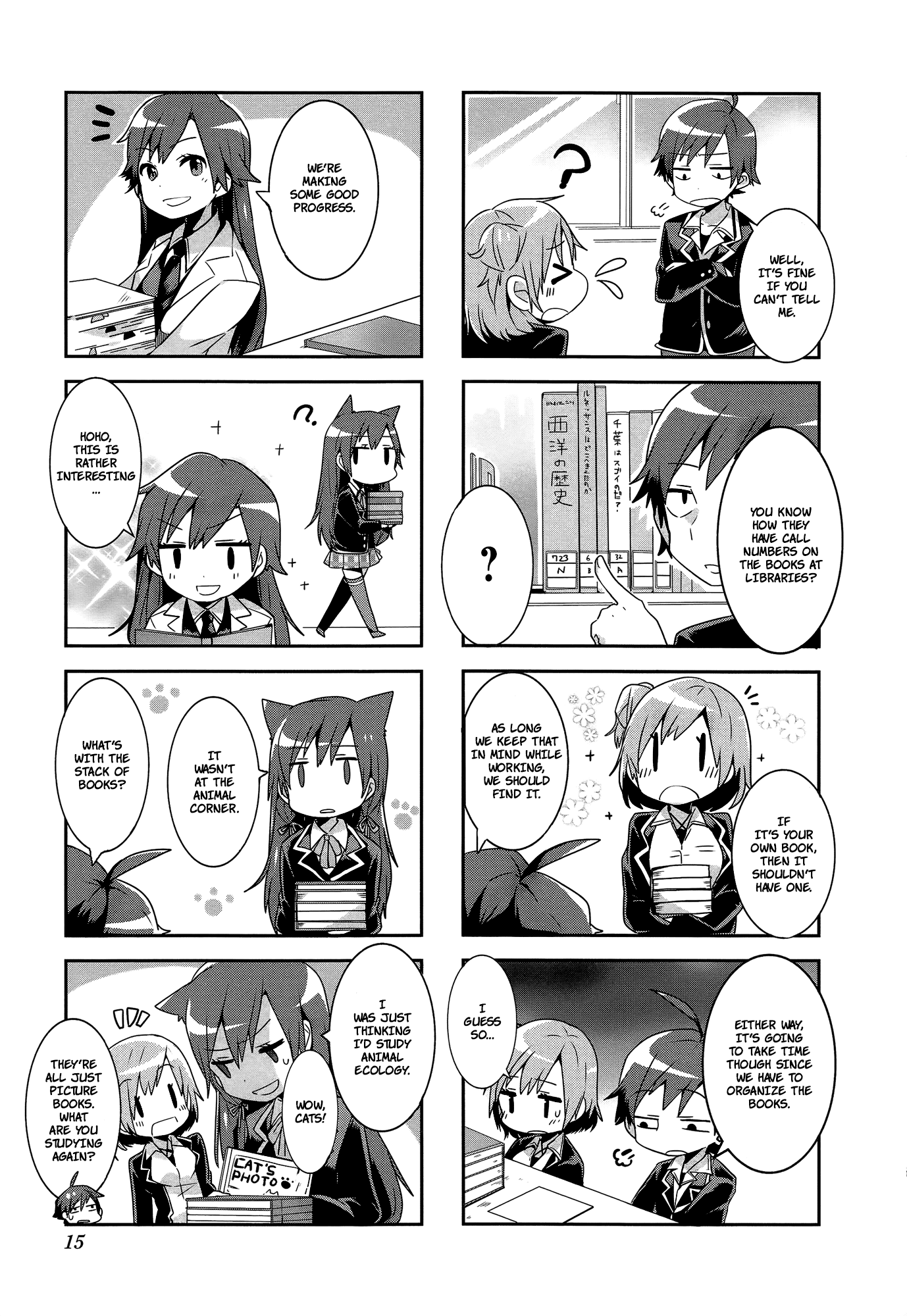 Yahari 4-koma Demo Ore no Seishun Love Come wa Machigatteiru. Chapter 1 page 14 - Chapter 1