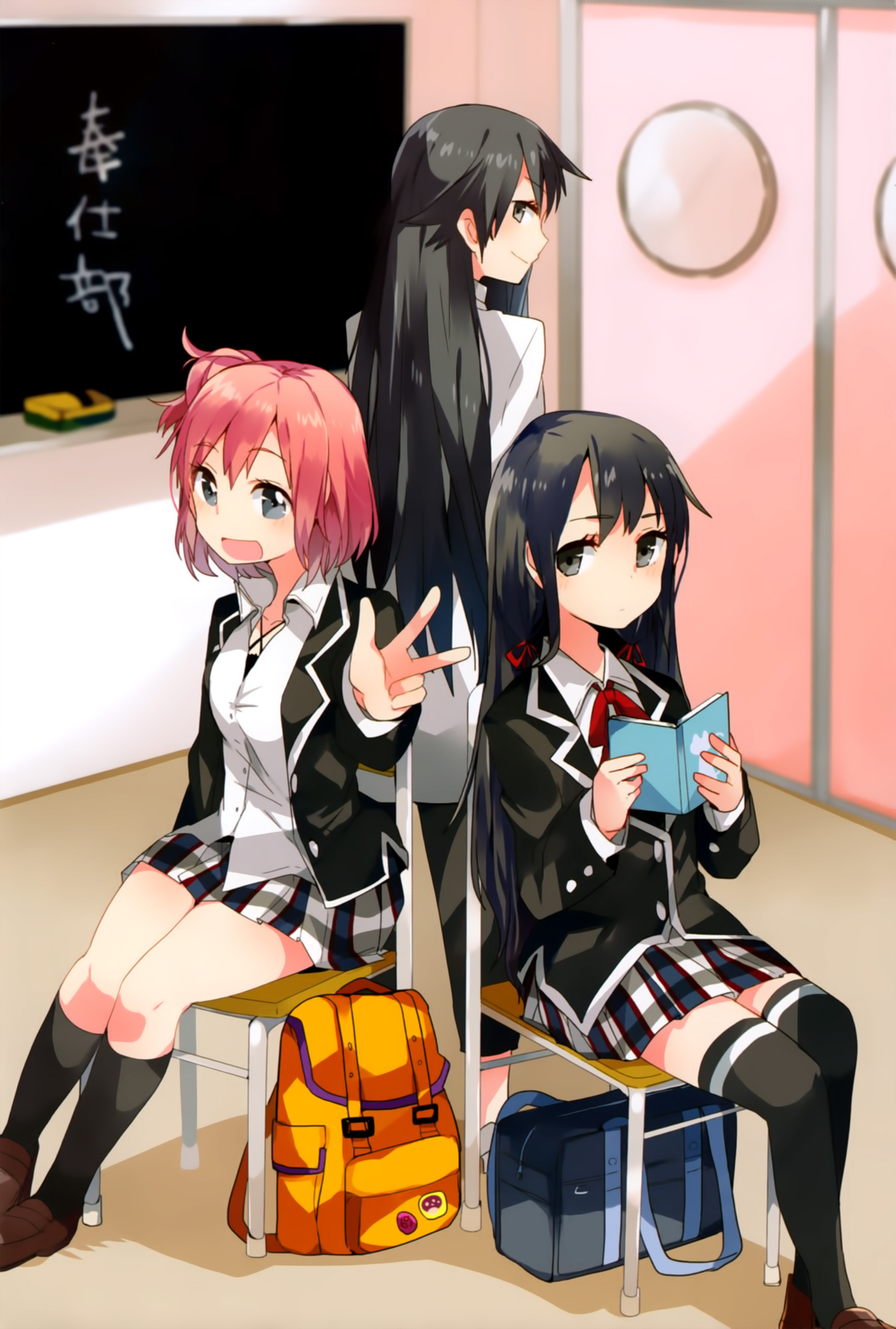 Yahari 4-koma Demo Ore no Seishun Love Come wa Machigatteiru. Chapter 1 page 7 - Chapter 1