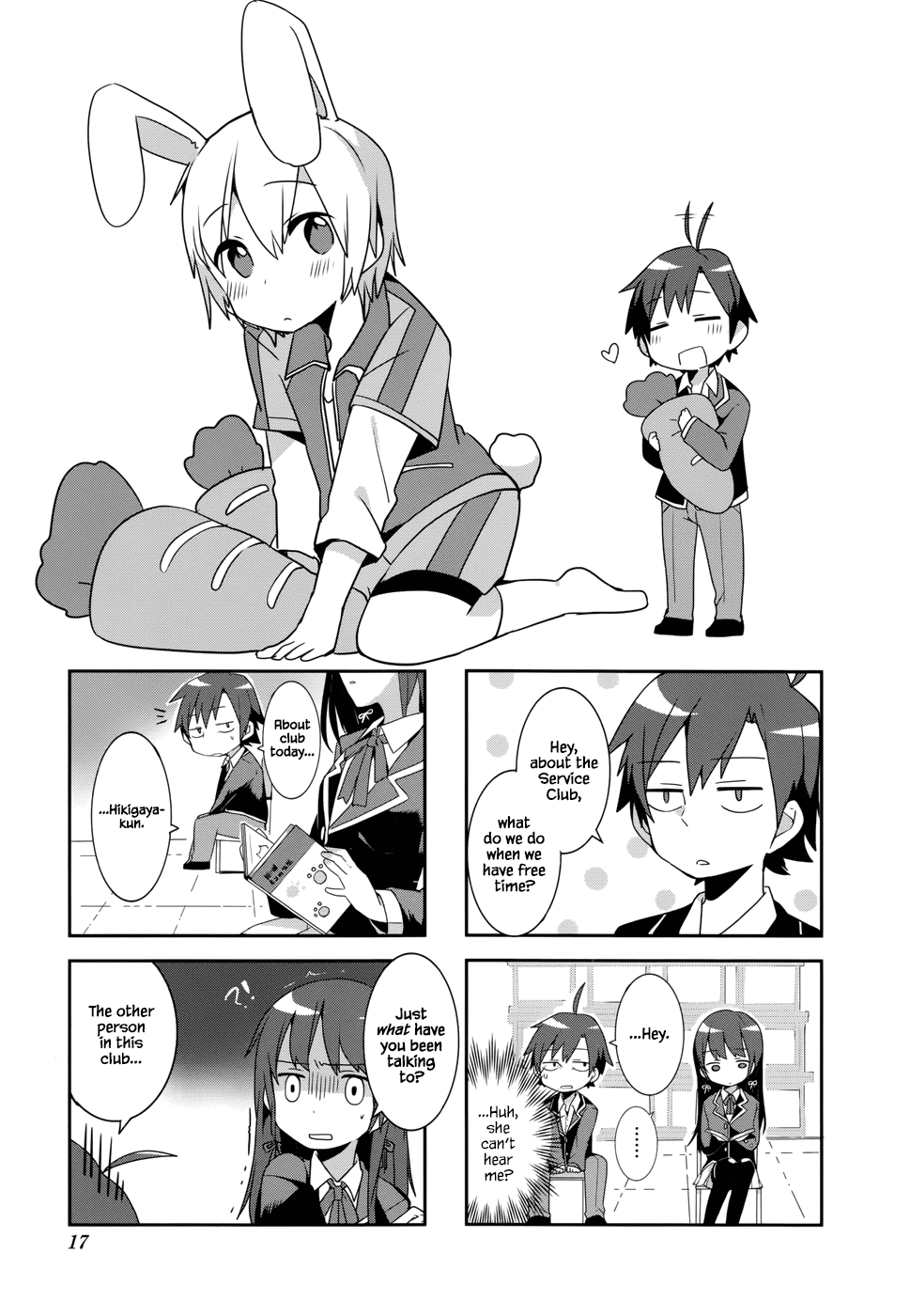 Yahari 4-koma Demo Ore no Seishun Love Come wa Machigatteiru. Chapter 2 page 1 - Chapter 2