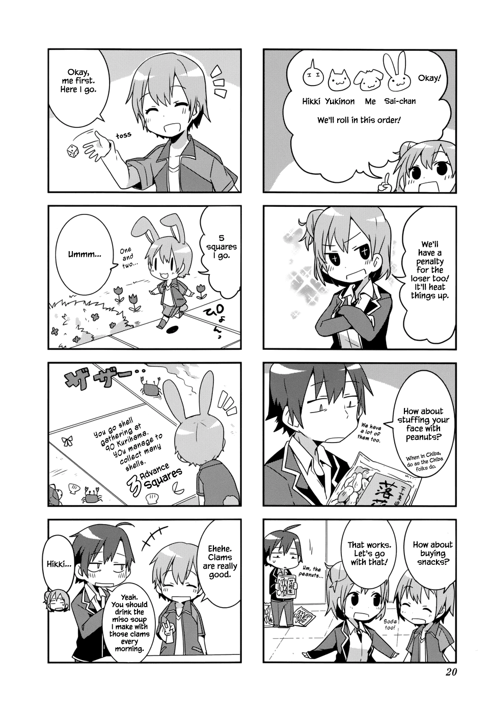 Yahari 4-koma Demo Ore no Seishun Love Come wa Machigatteiru. Chapter 2 page 4 - Chapter 2